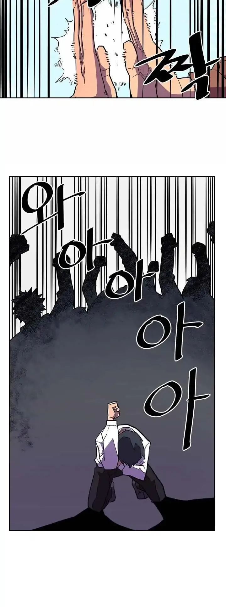 Chapter 2, page 19