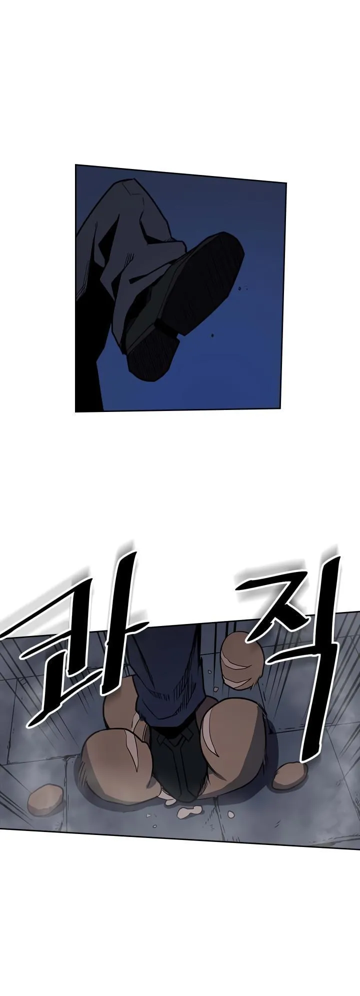 Chapter 41, page 8