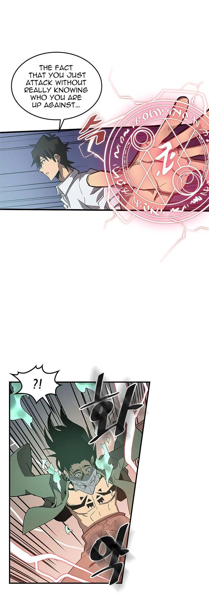 Chapter 87, page 14