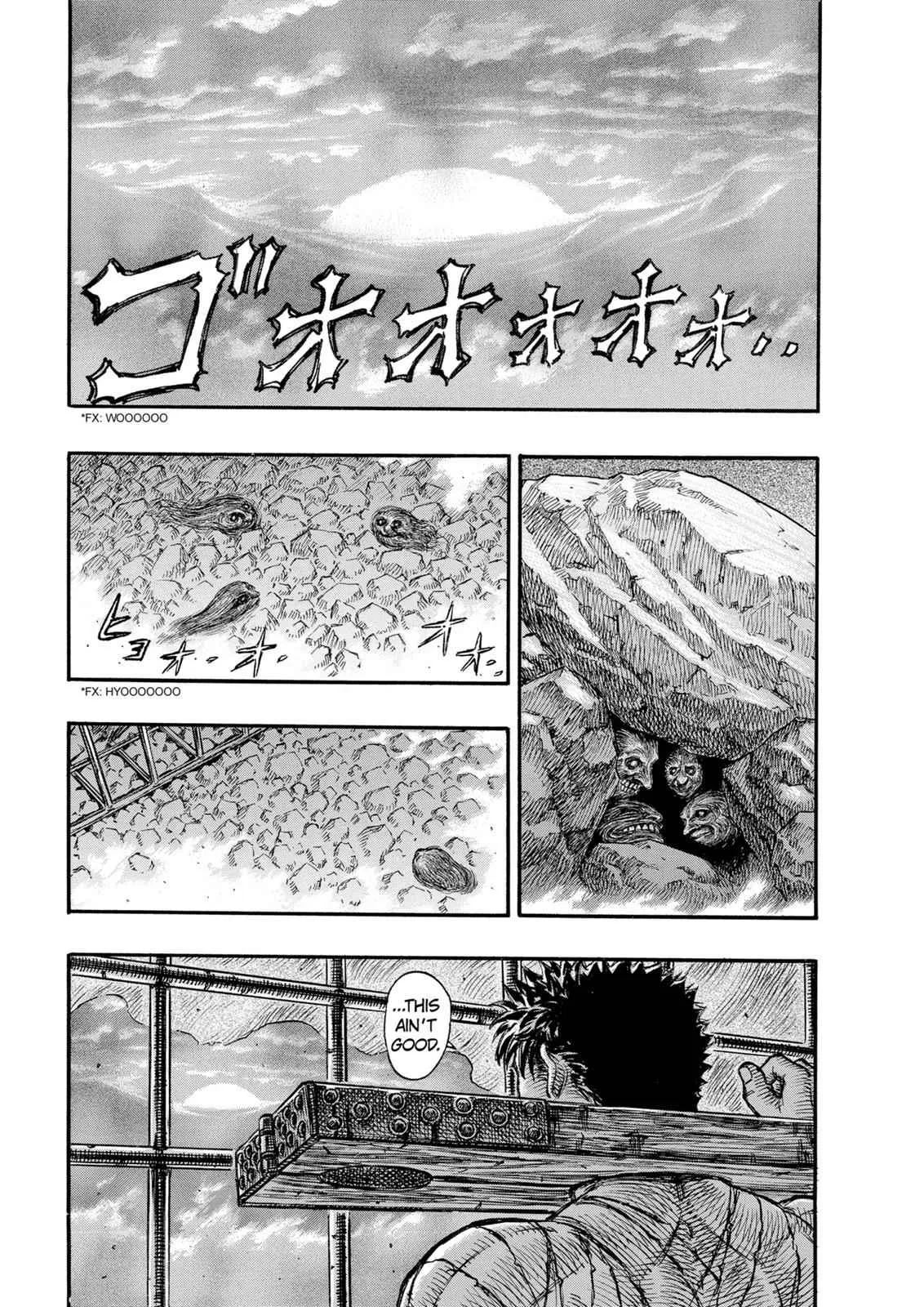 Chapter 122, page 7