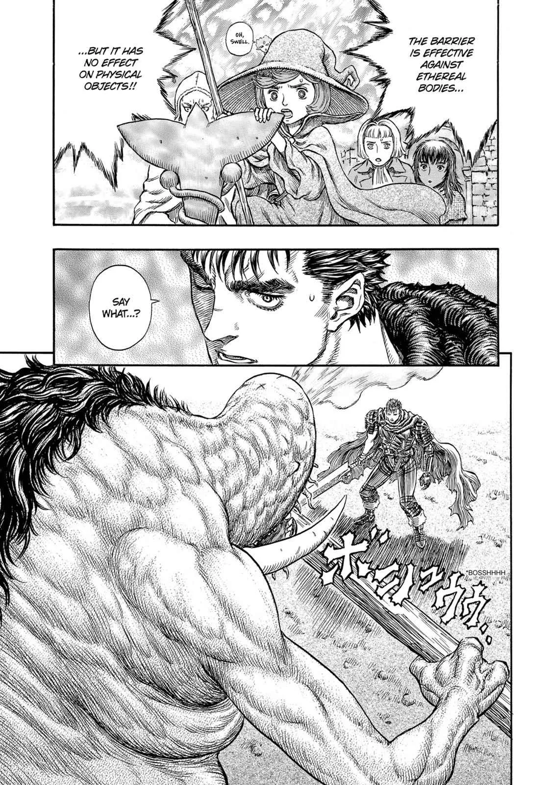 Chapter 210, page 19