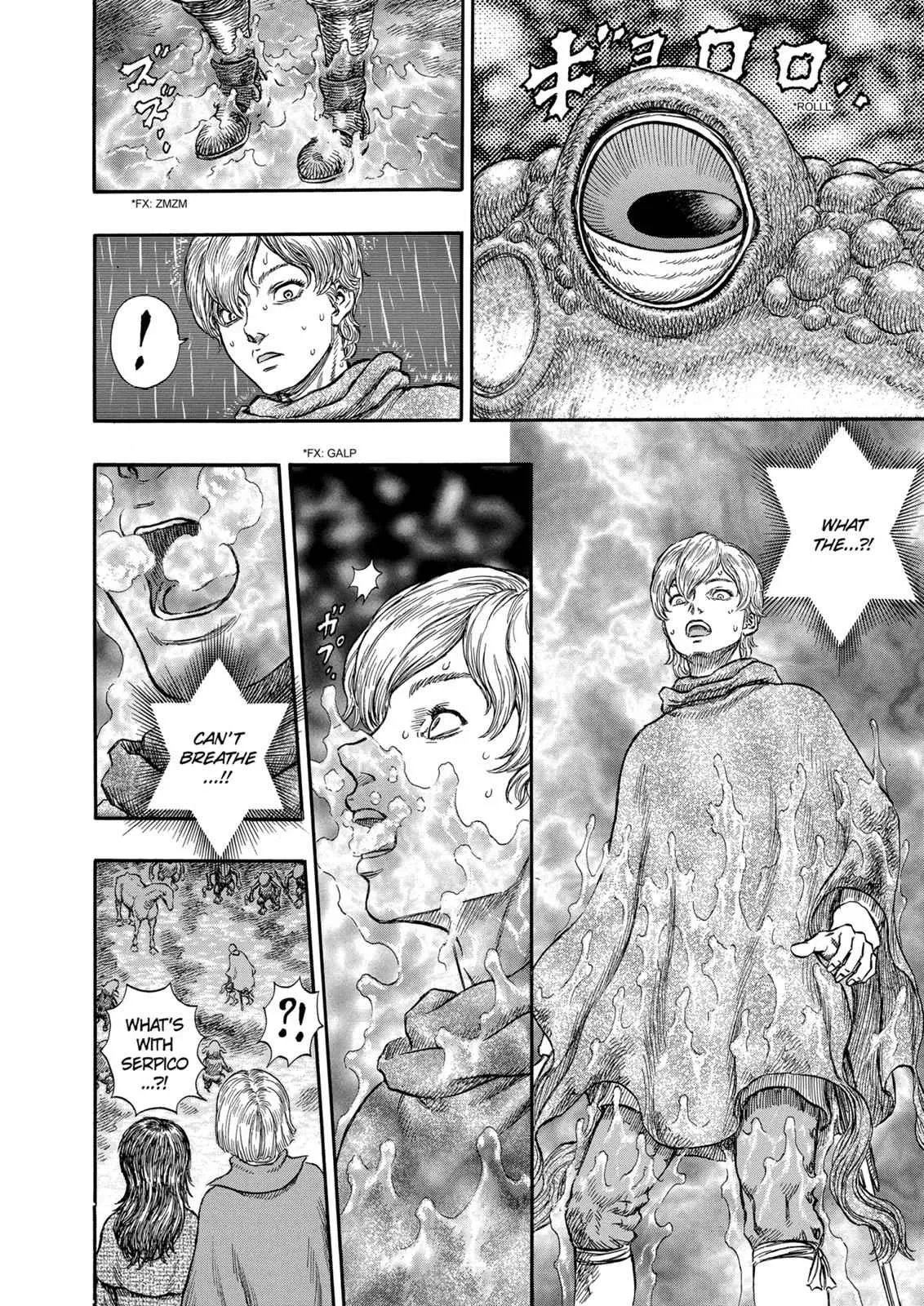 Chapter 212, page 16