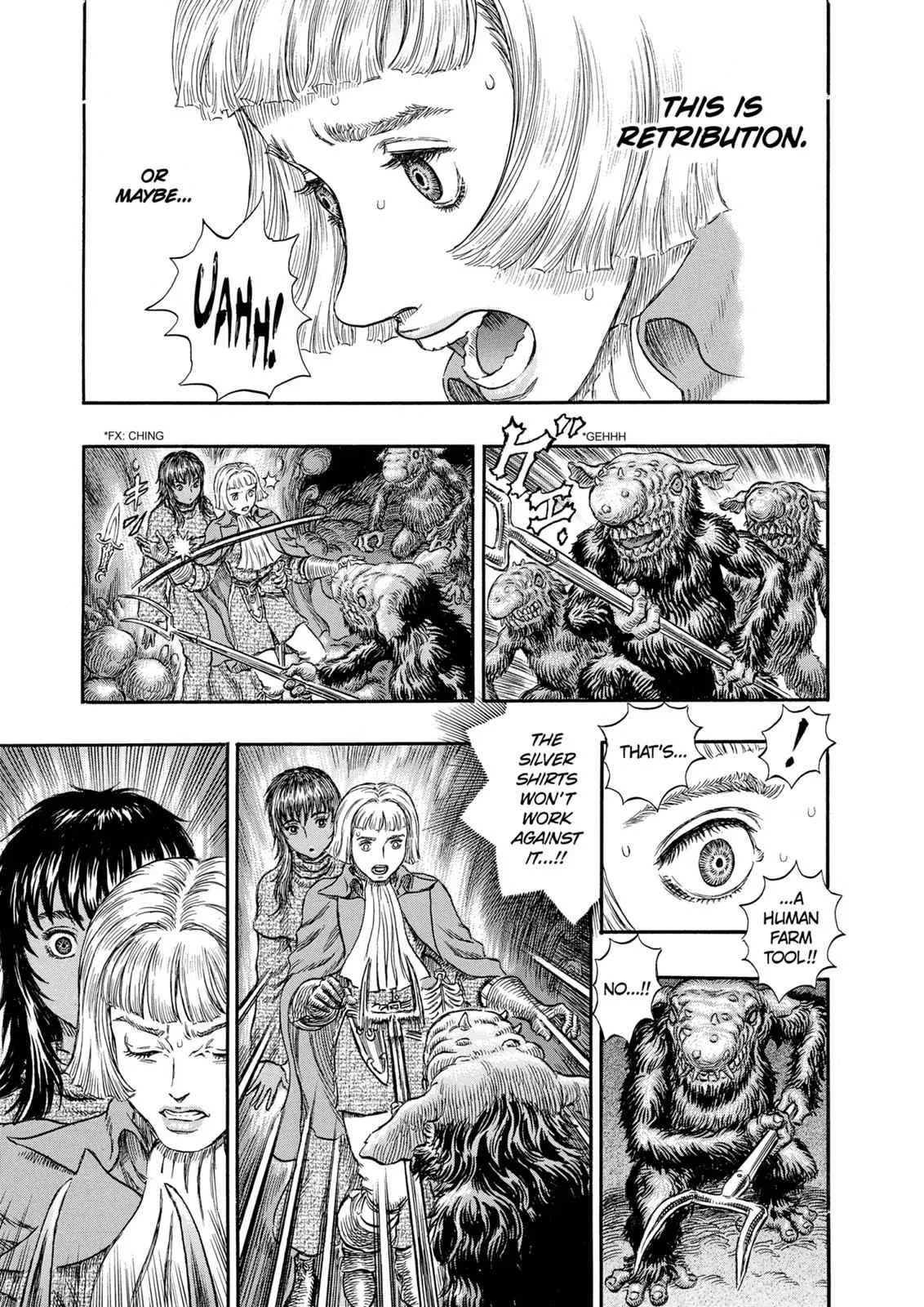 Chapter 217, page 16