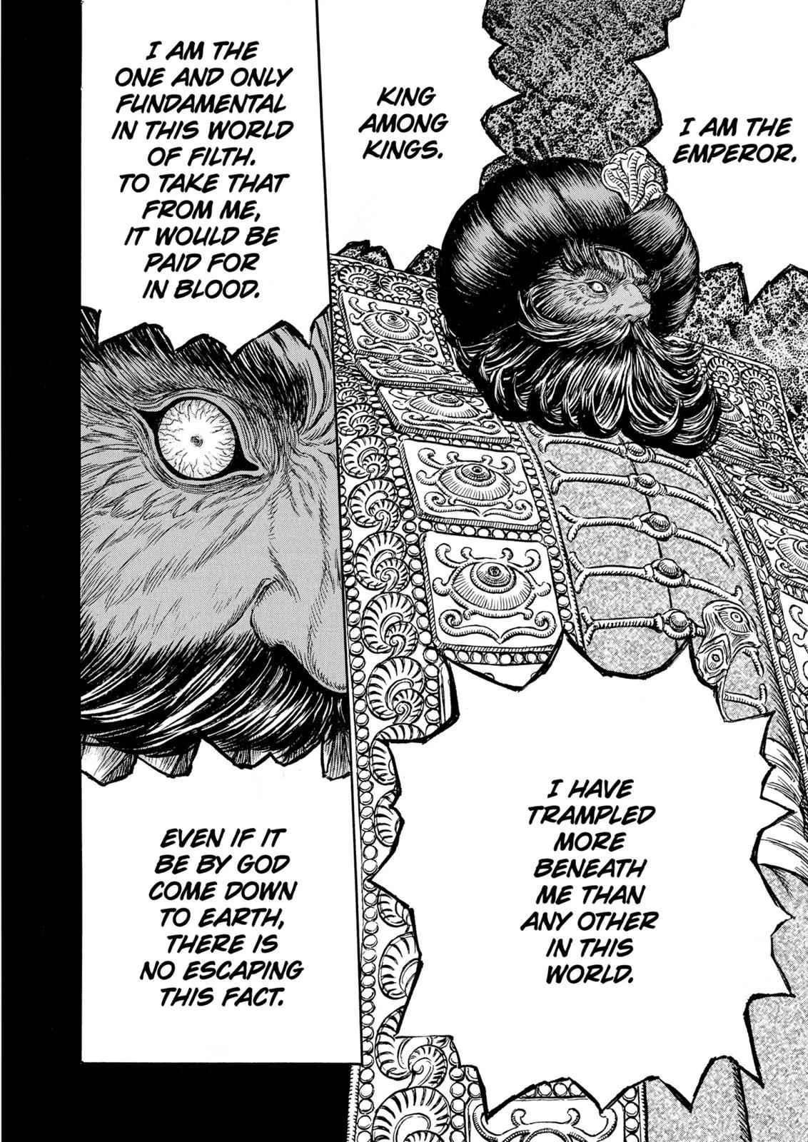 Chapter 232, page 16
