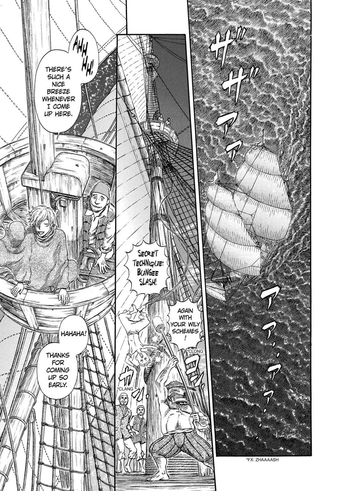 Chapter 296, page 2