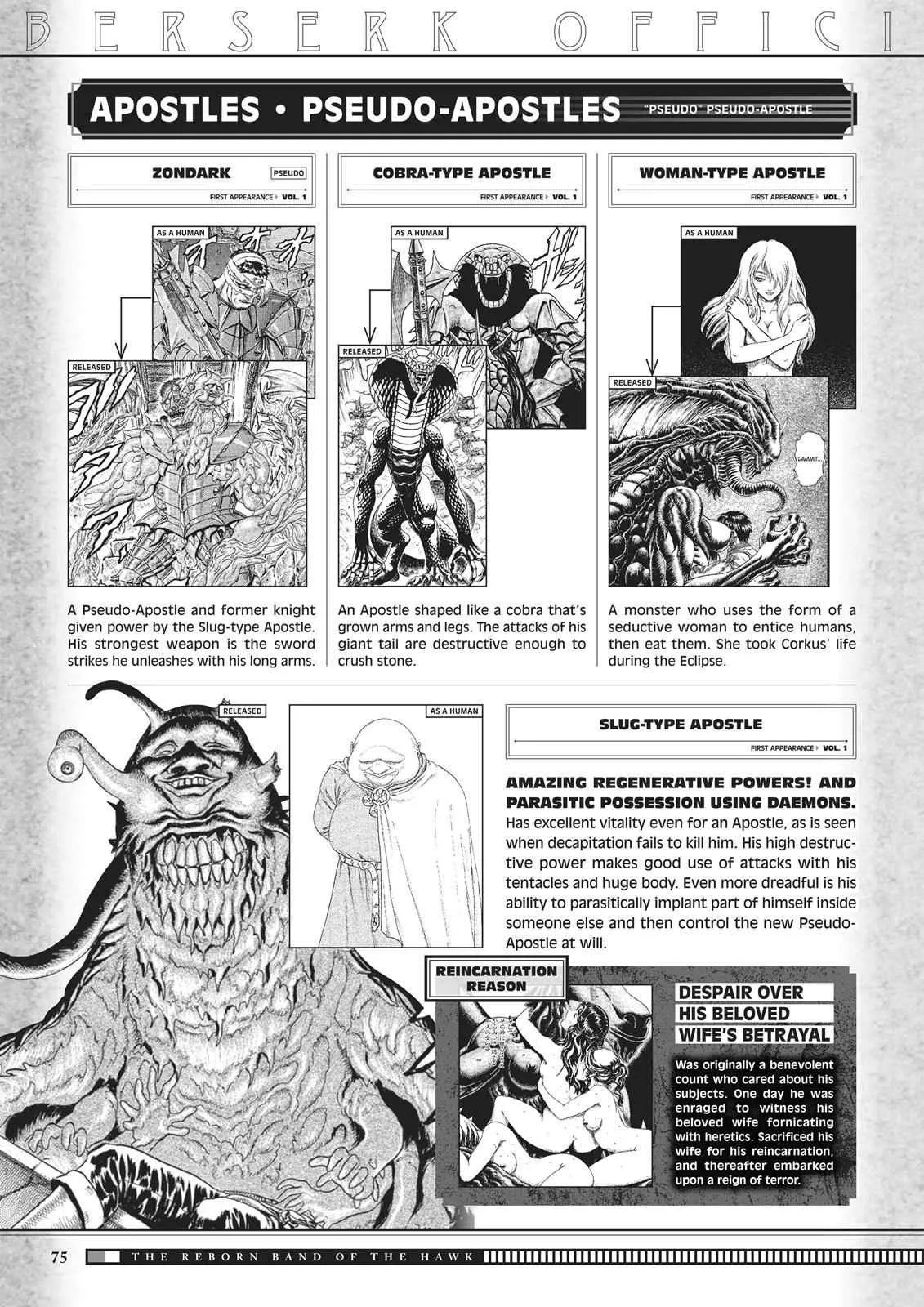 Chapter 350, page 73