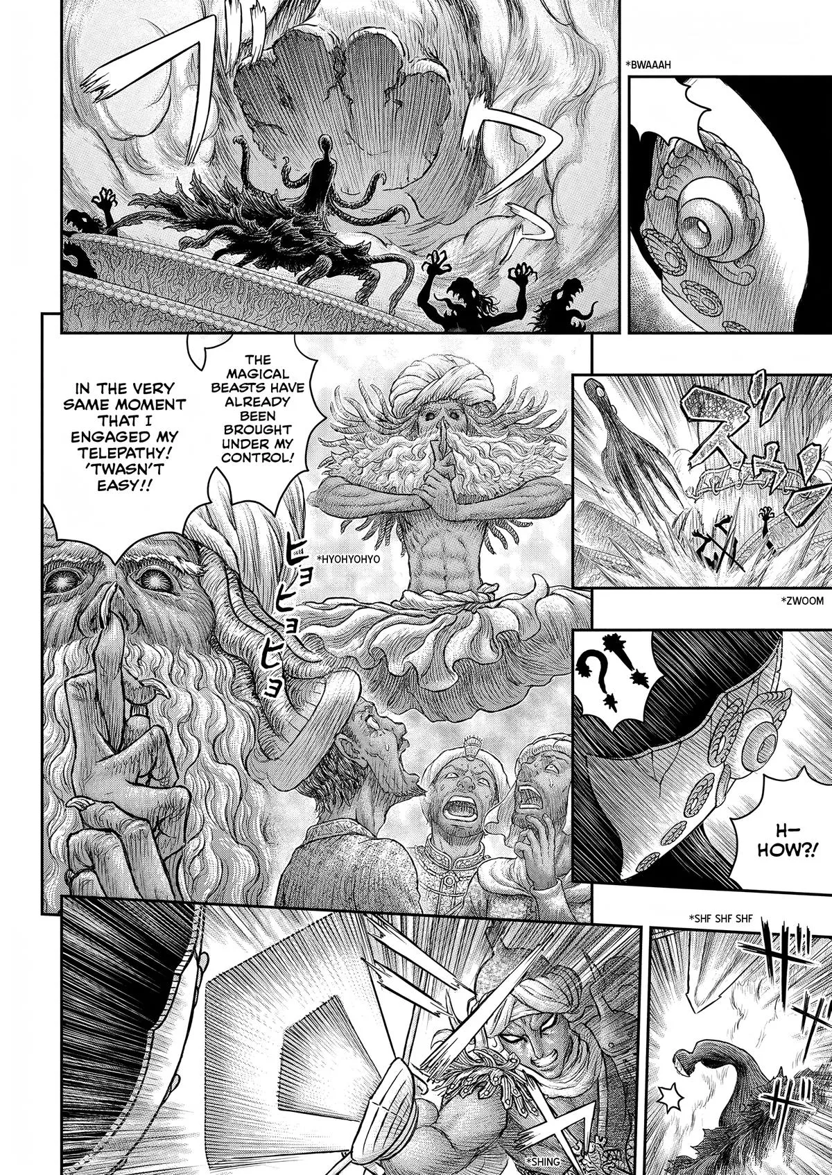 Chapter 379, page 17