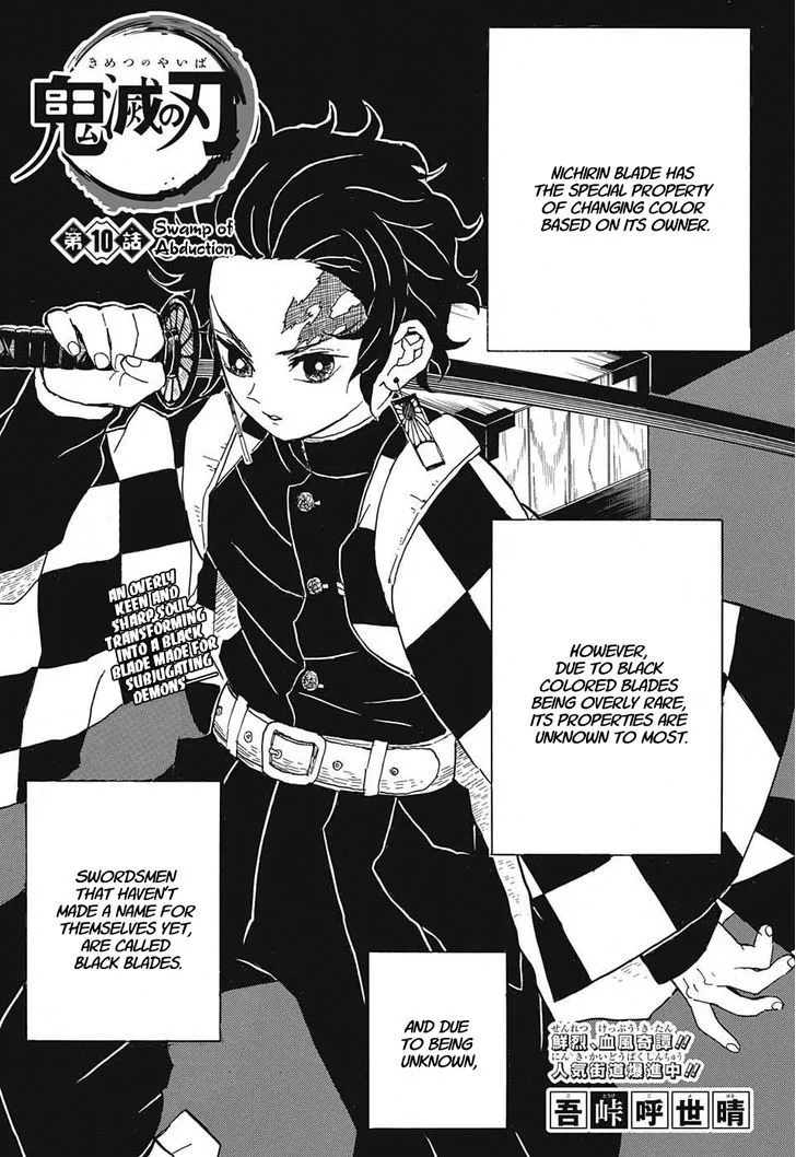Chapter 10, page 1