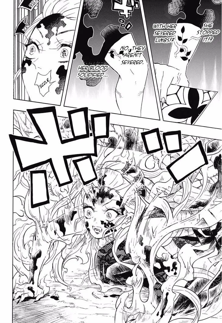 Chapter 84, page 4