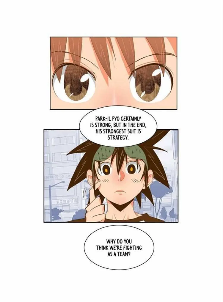 Chapter 60, page 5