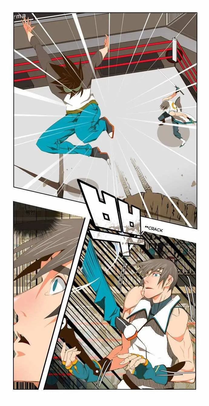 Chapter 68, page 1