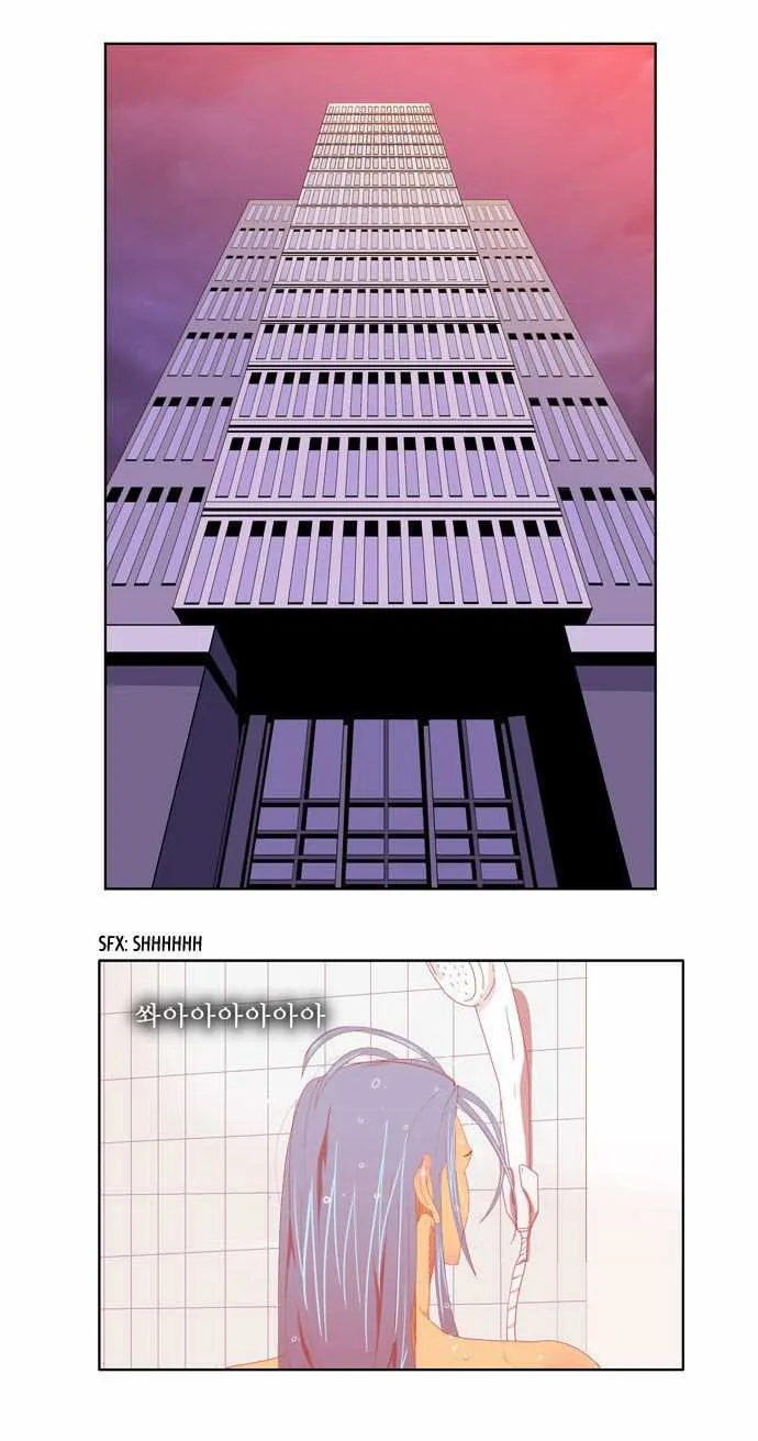 Chapter 72, page 2