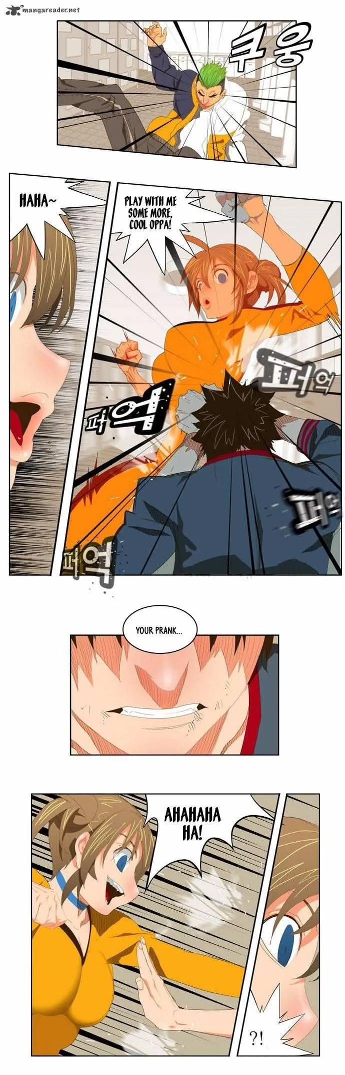 Chapter 73, page 7