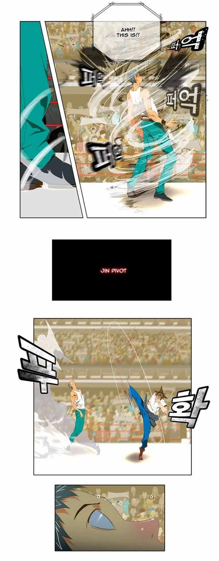 Chapter 77, page 11