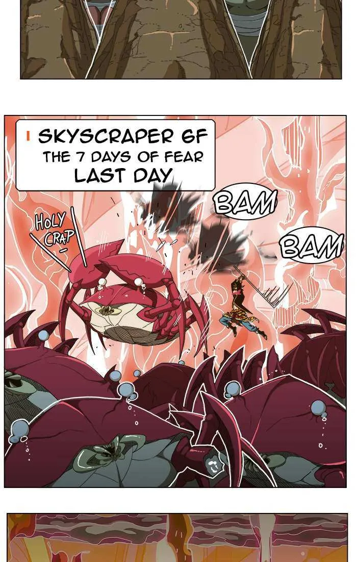 Chapter 239, page 4