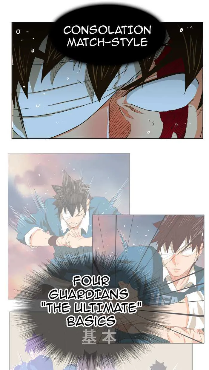 Chapter 247, page 9