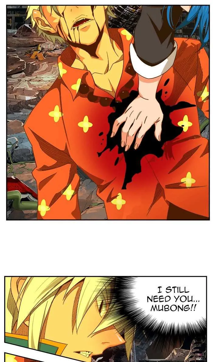 Chapter 443, page 81
