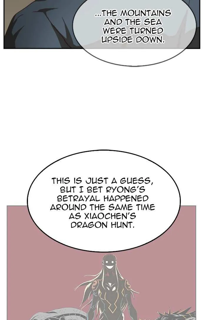 Chapter 490, page 96