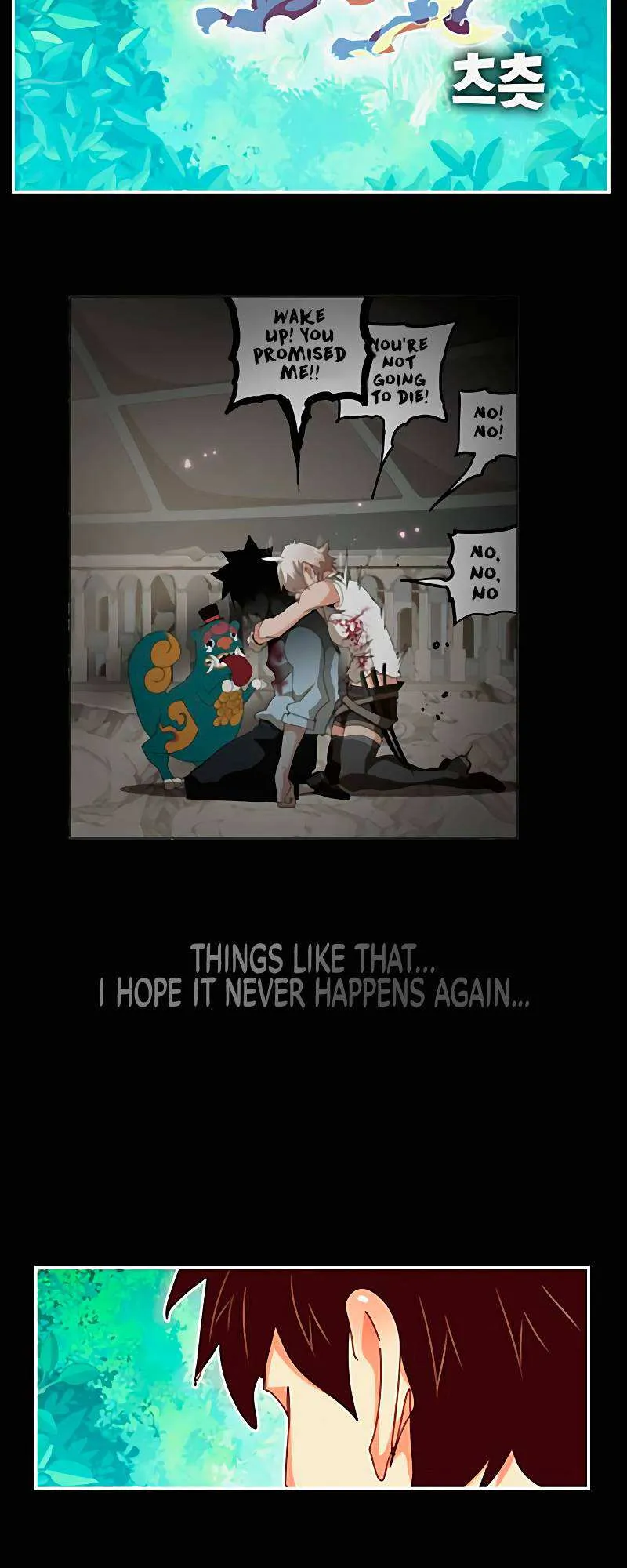 Chapter 542, page 71