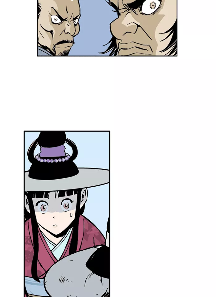 Chapter 1, page 73