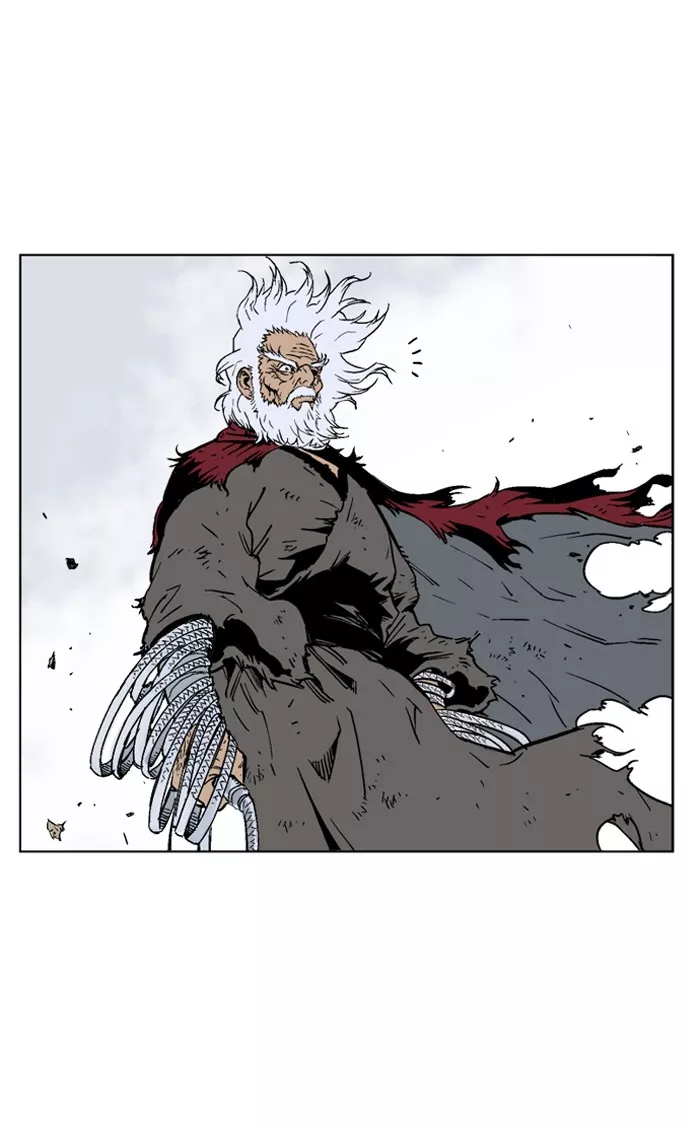 Chapter 71, page 21