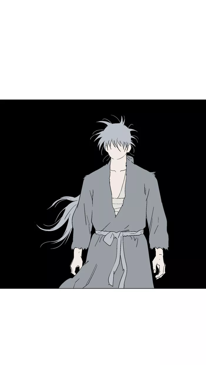Chapter 82, page 94