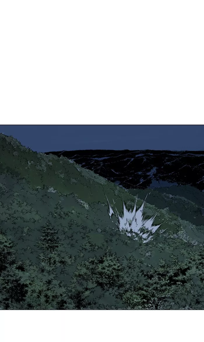 Chapter 84, page 29