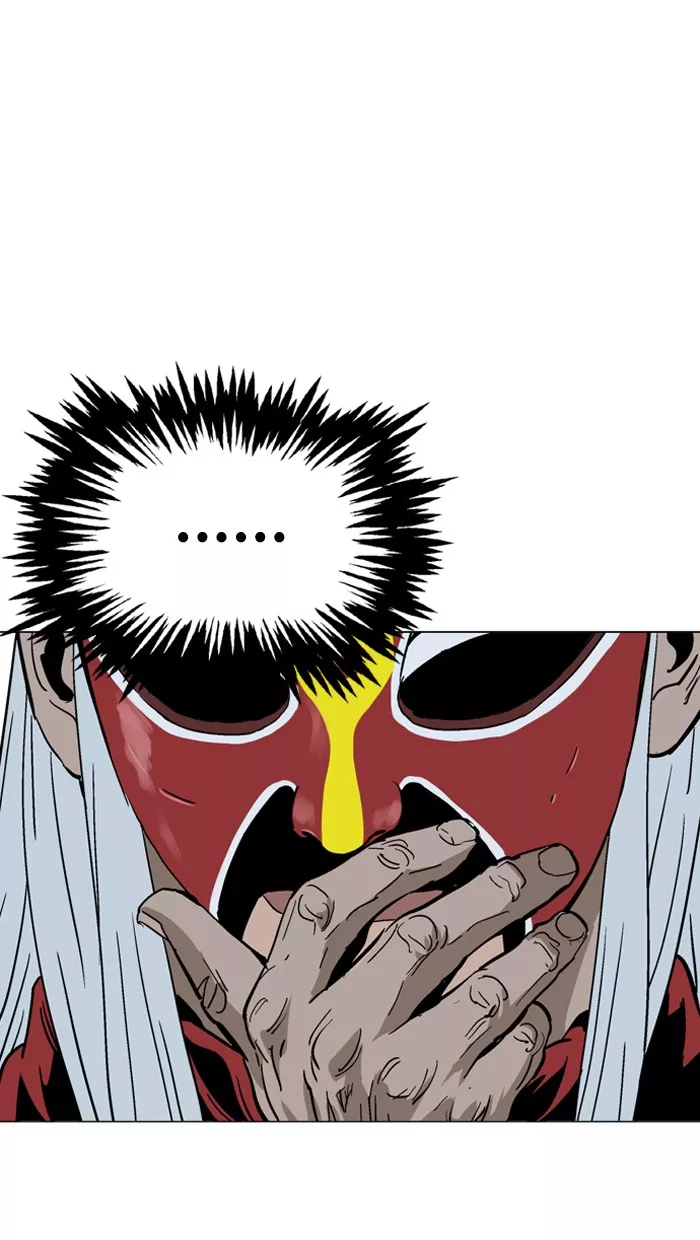 Chapter 86, page 79