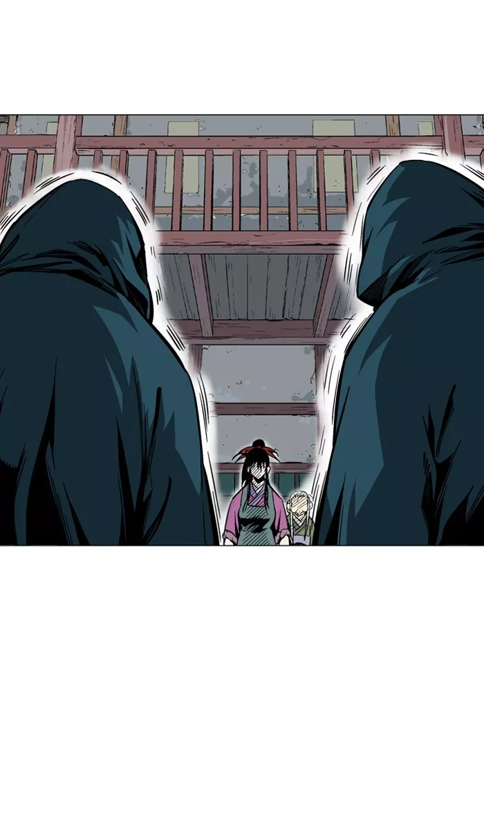 Chapter 95, page 7