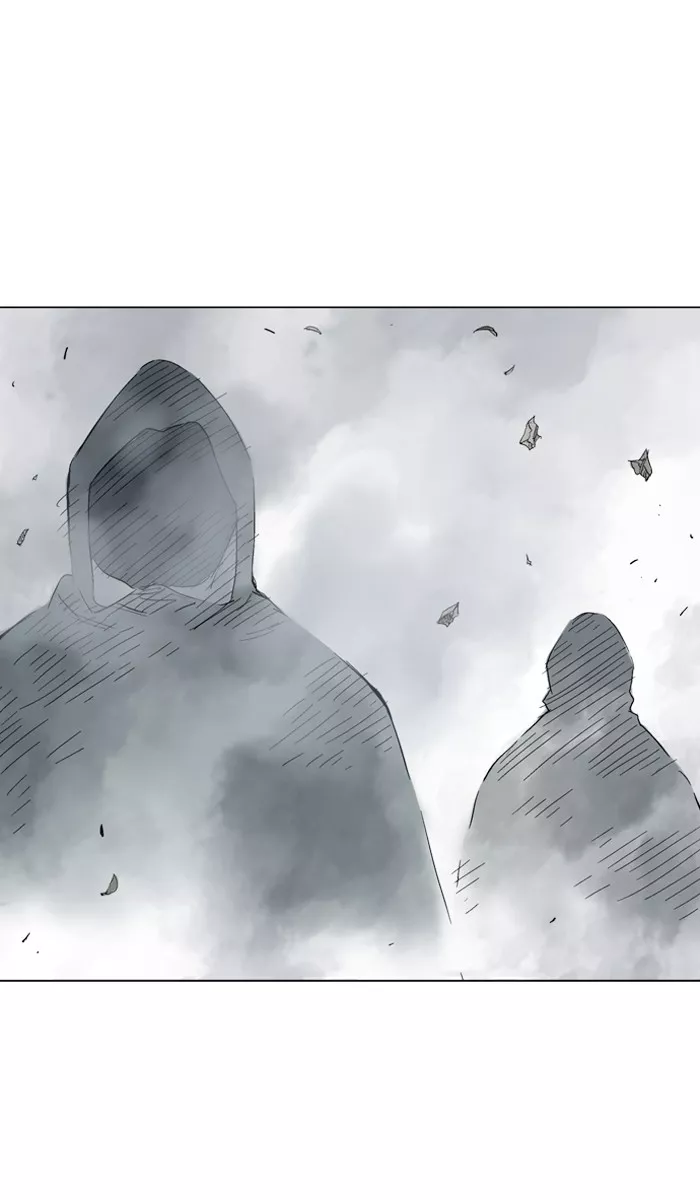 Chapter 97, page 17