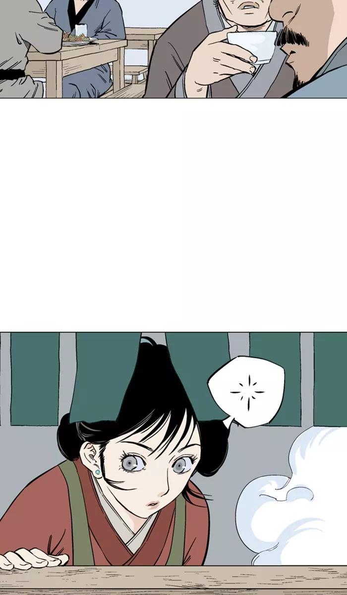 Chapter 122, page 69