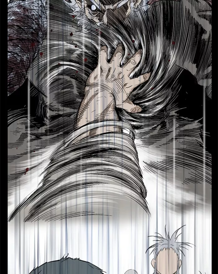 Chapter 201, page 76