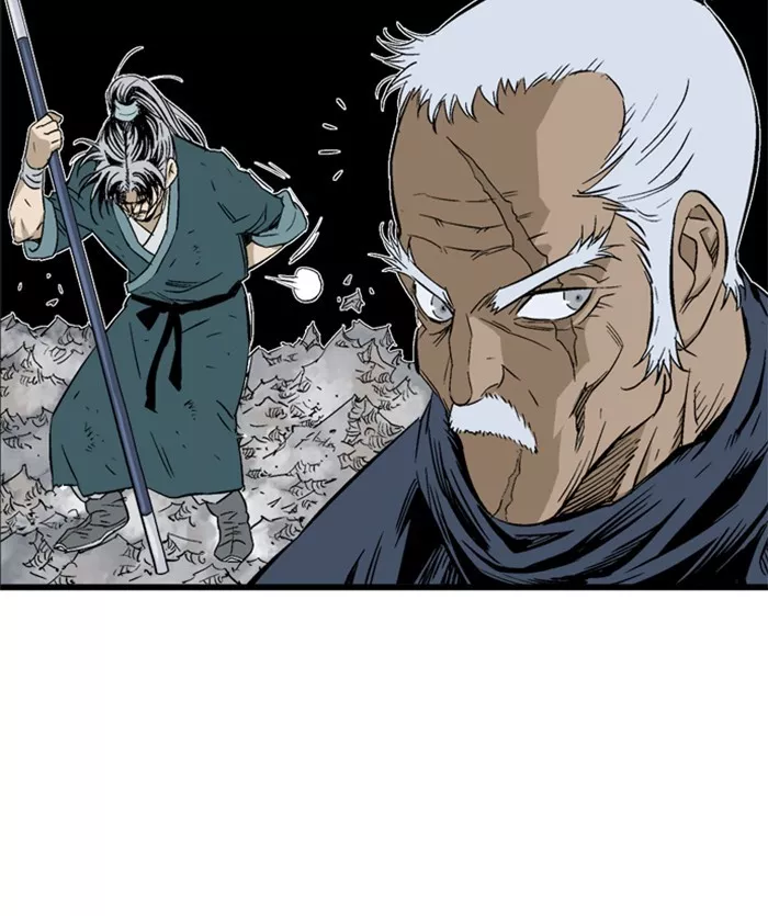 Chapter 205, page 80
