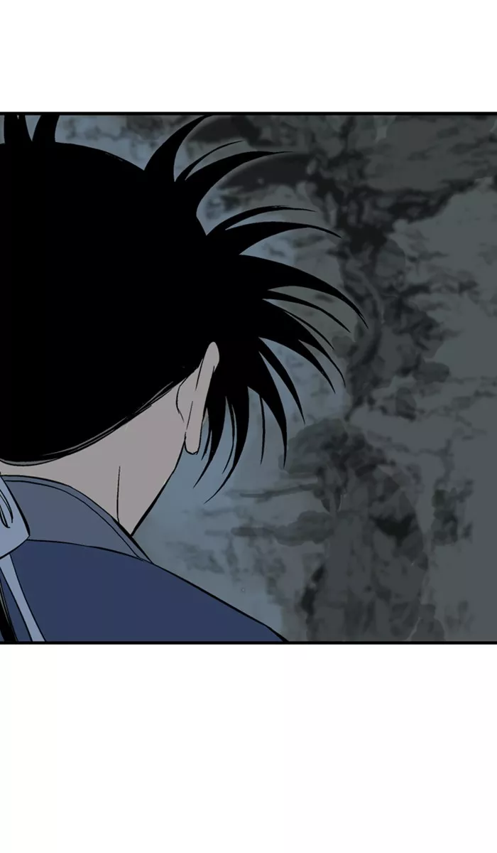 Chapter 218, page 105