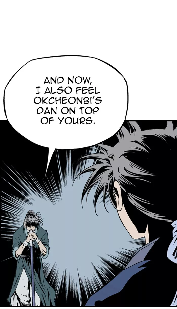 Chapter 219, page 7