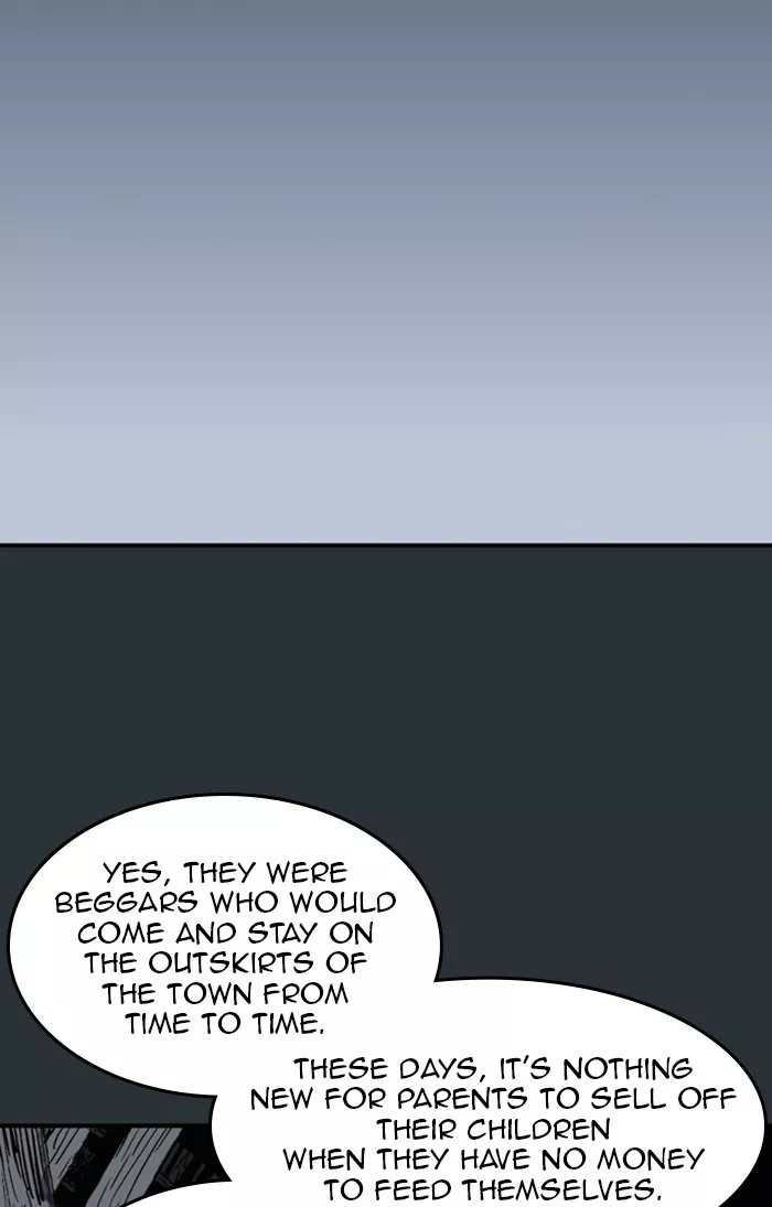 Chapter 225, page 3