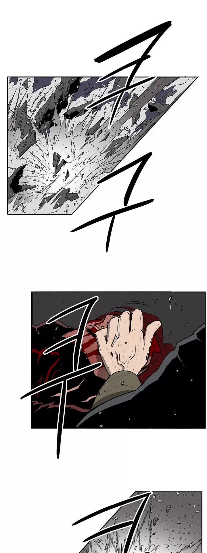 Chapter 13, page 2