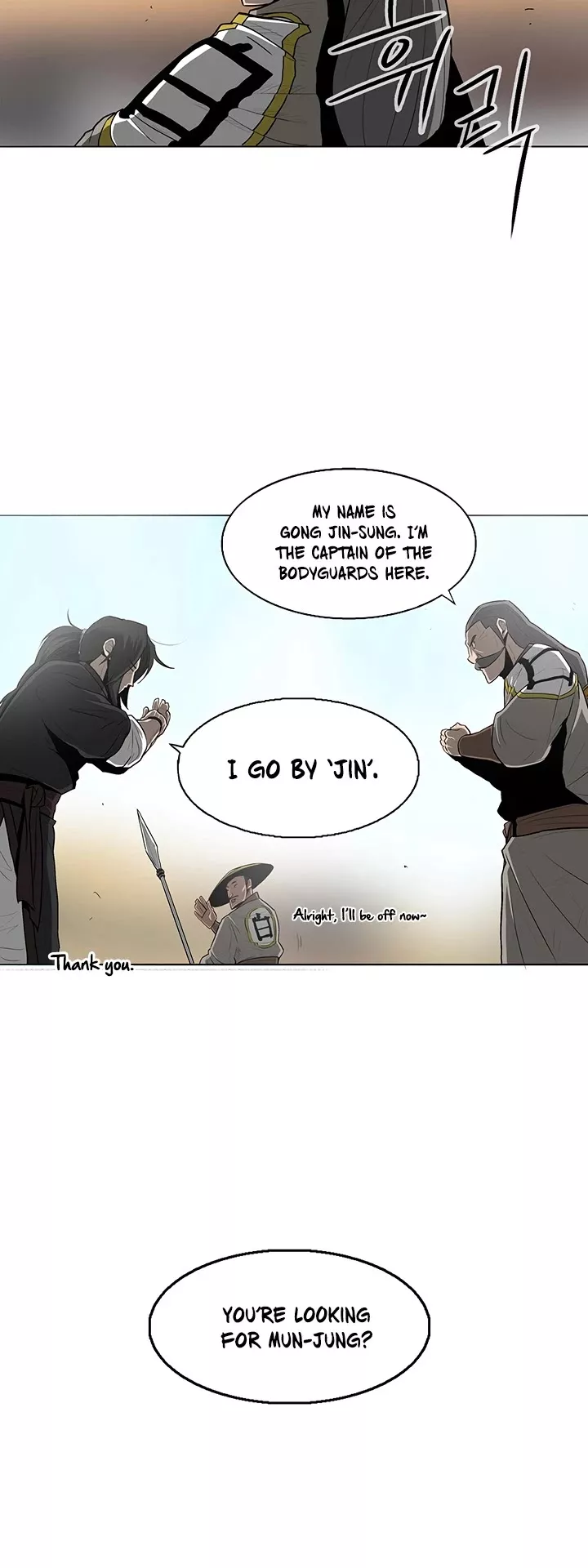 Chapter 19, page 22