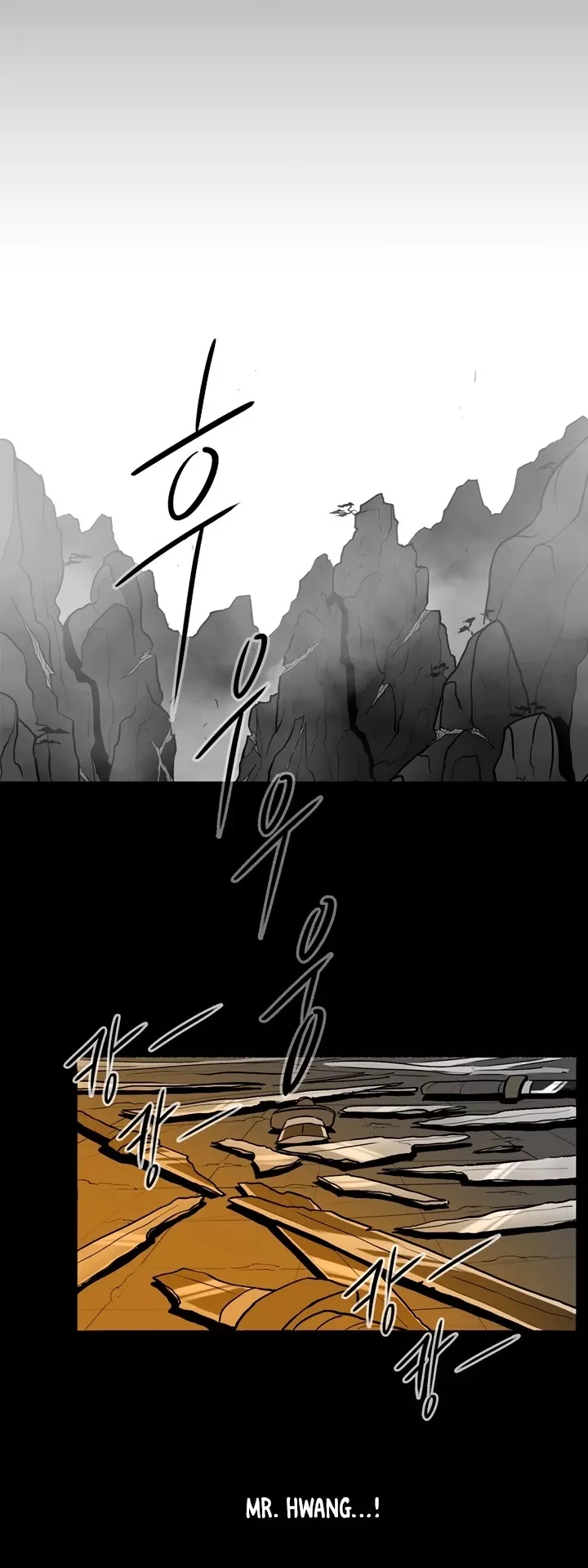 Chapter 23, page 12