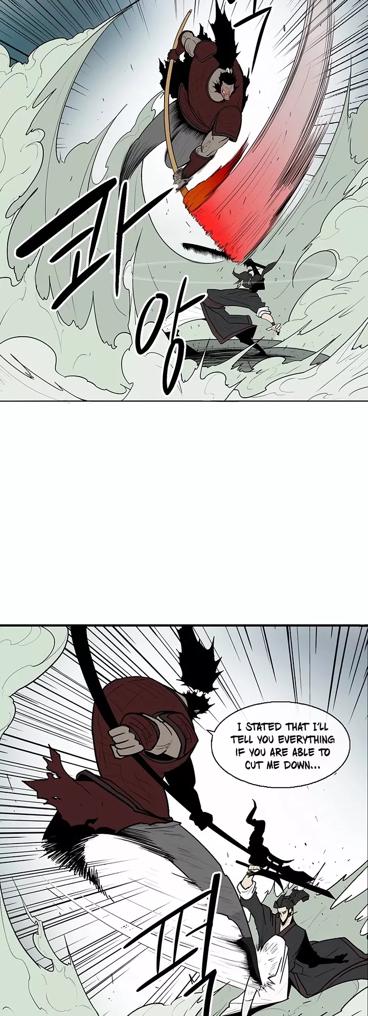 Chapter 31, page 4