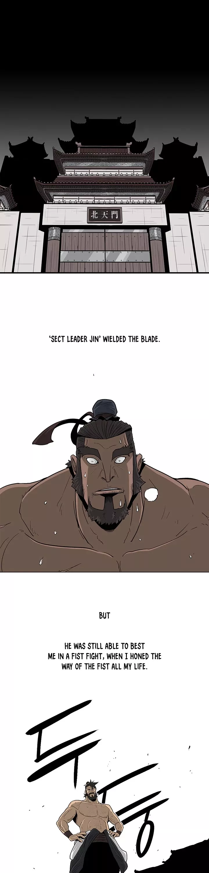 Chapter 66, page 23