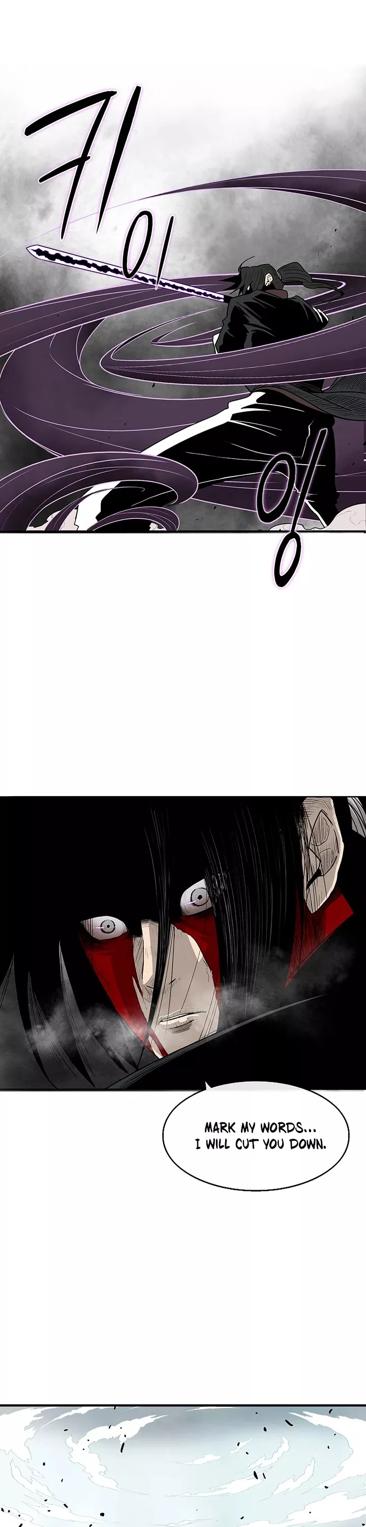 Chapter 69, page 2