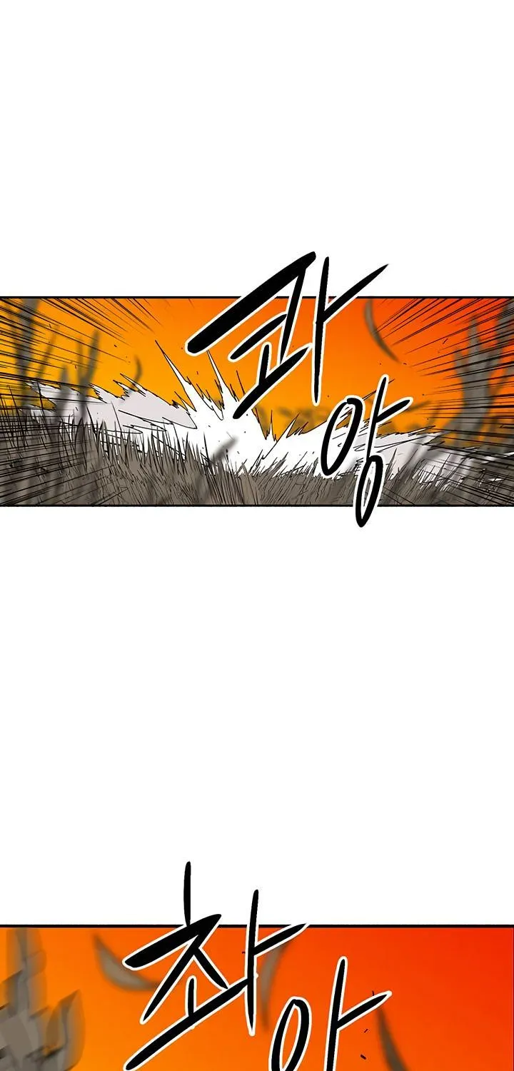 Chapter 79, page 61