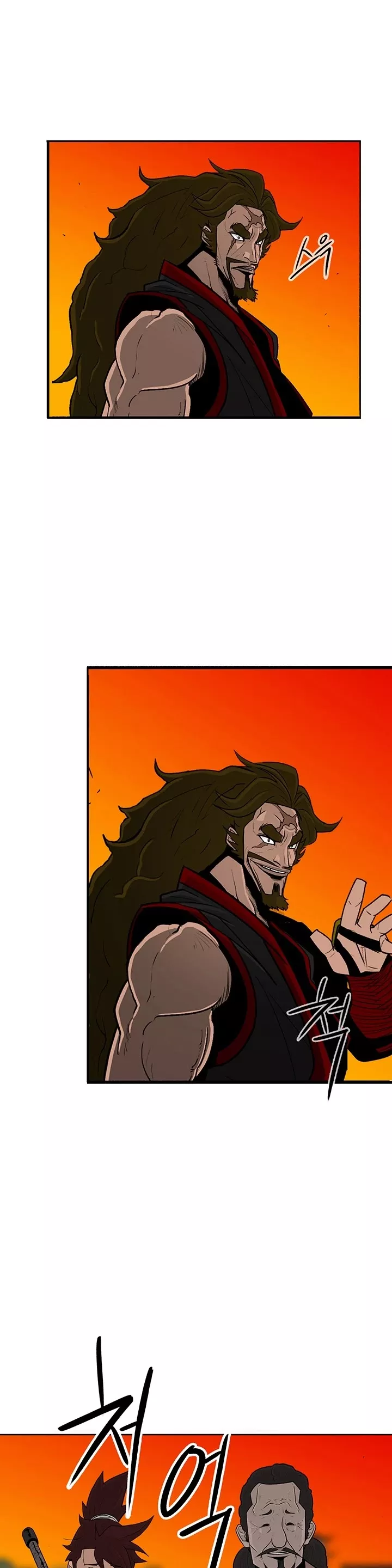 Chapter 85, page 10