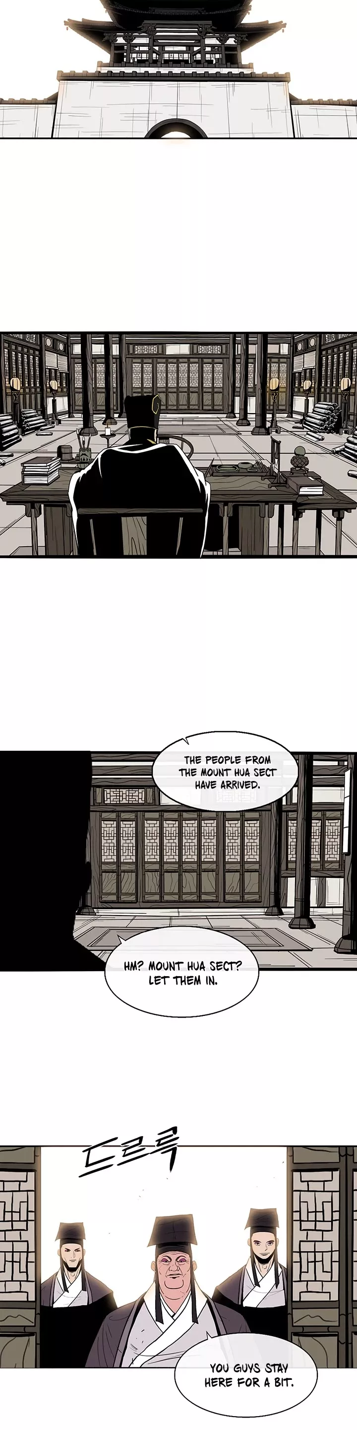 Chapter 88, page 21