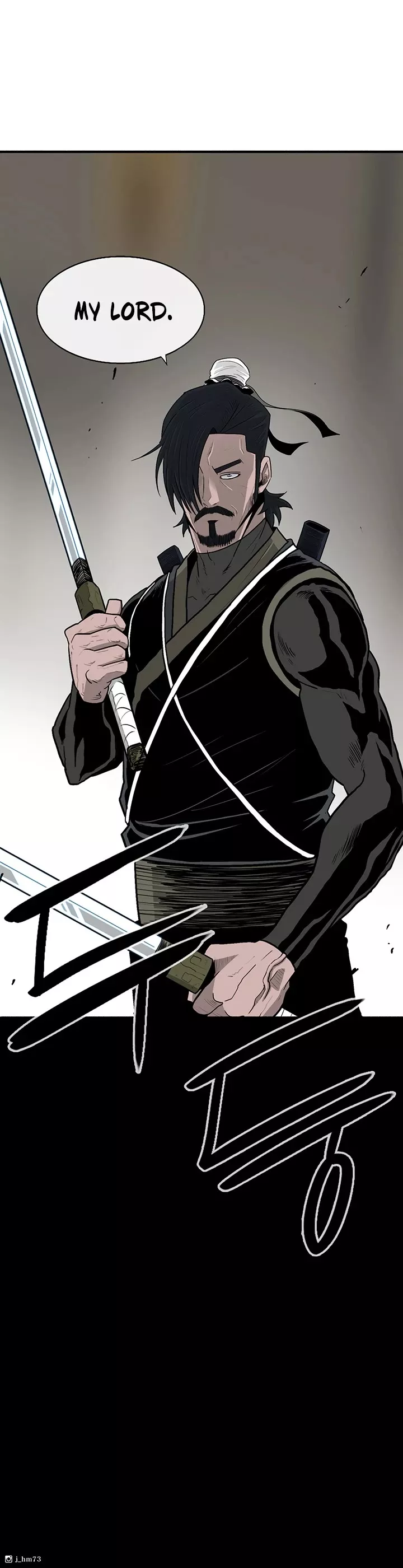 Chapter 91, page 25