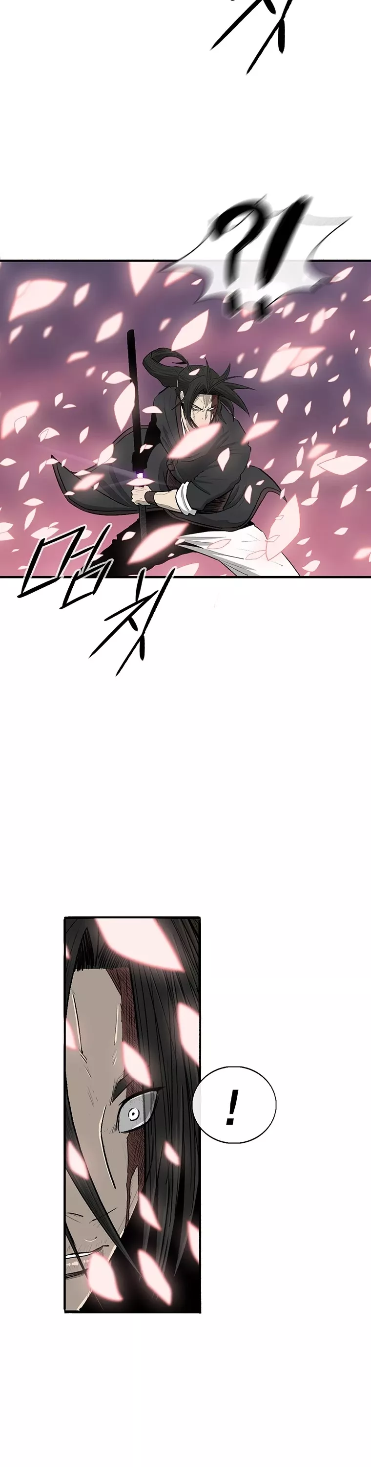 Chapter 127, page 12
