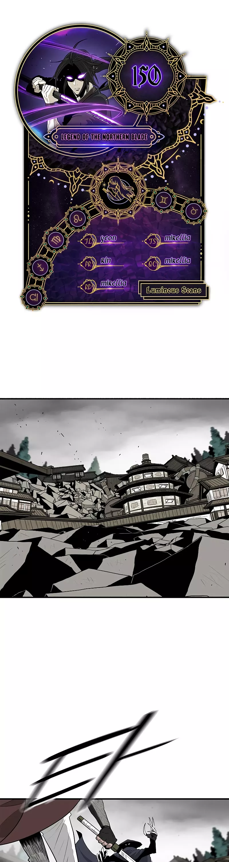 Chapter 150, page 1