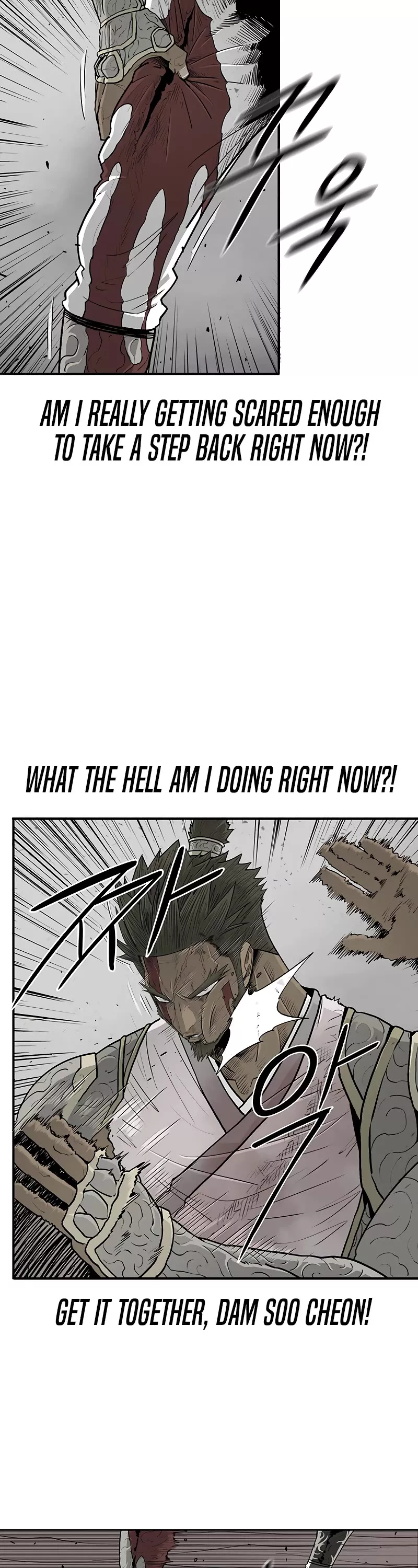 Chapter 165, page 7