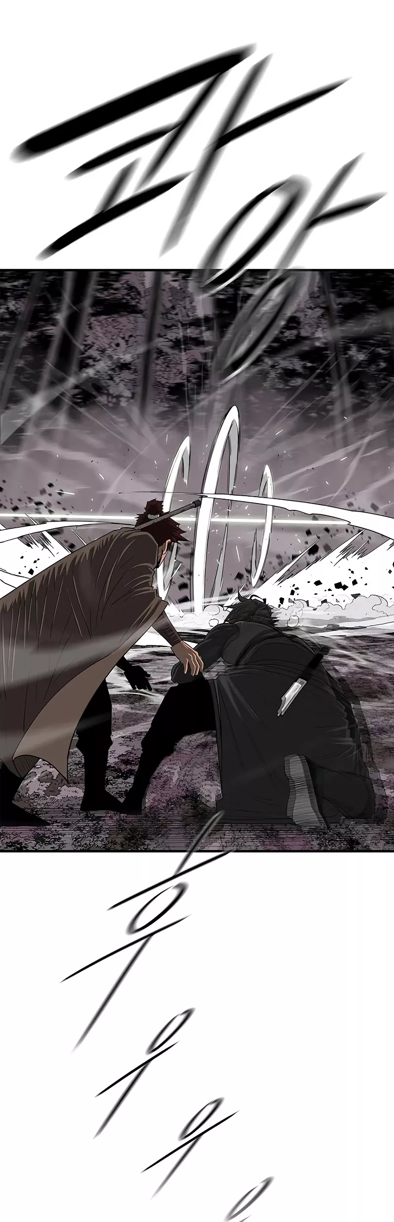 Chapter 184, page 24